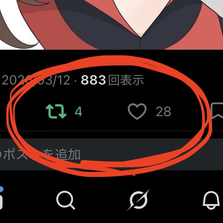 peel［ぴーる］ tweet media