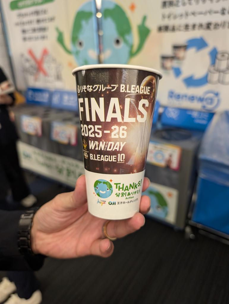 yassakai tweet media