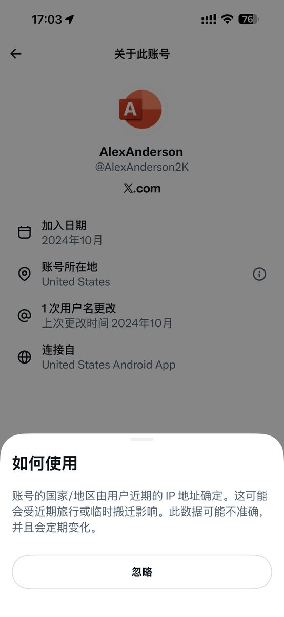 手撕粉蛆(微辣) tweet media