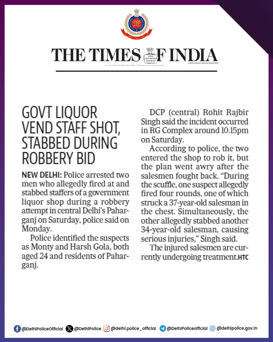 Delhi Police tweet media