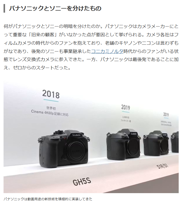 すーら カメラ販売 3.4 アップデート (@takuminwa) / Posts / X