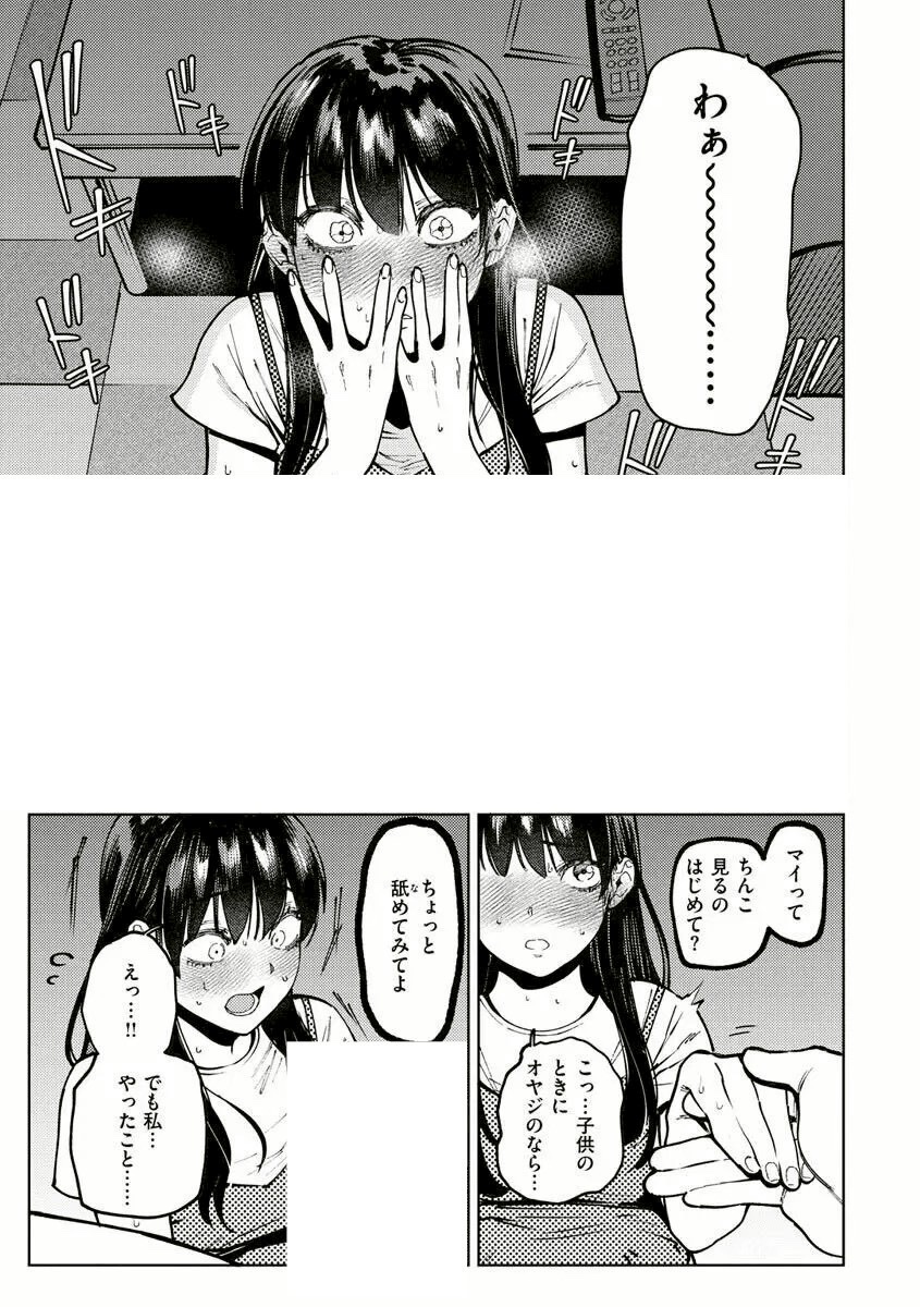 avaniluv2's tweet photo. https://t.co/YBeuxeOKi6