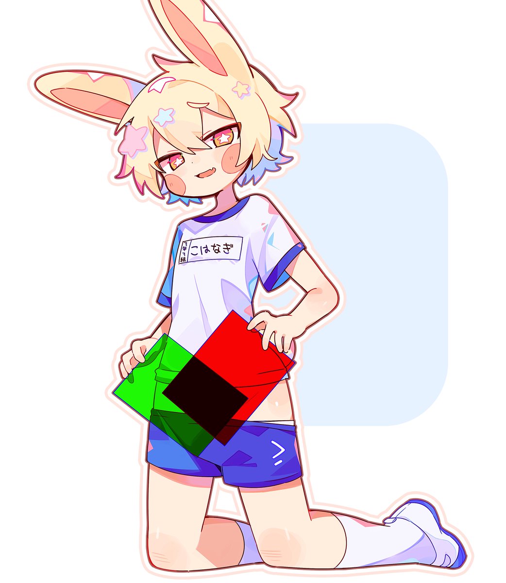 もぐ tweet media