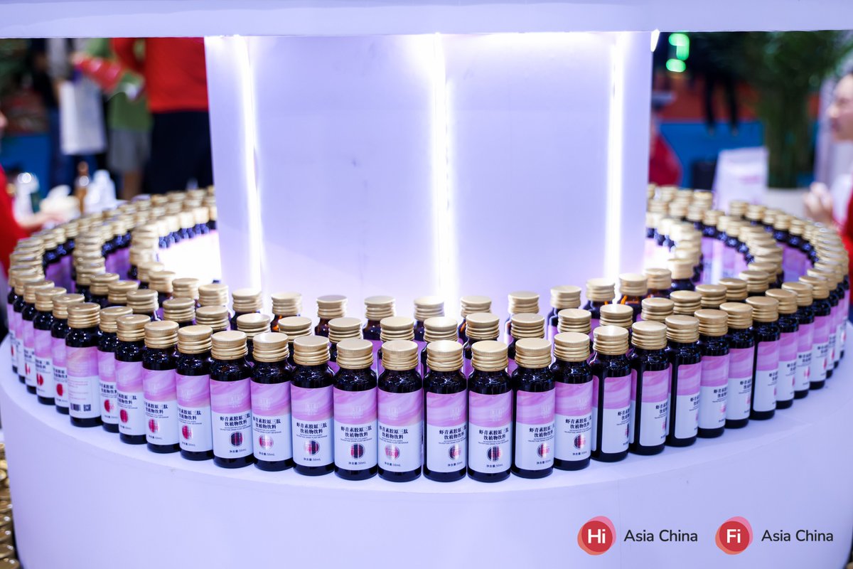 jfsfqjournal's tweet photo. 🚀 Asia's #1 F&B & Health Ingredients Hub is BACK!
📍 Hi & Fi Asia-China | NECC Shanghai
📅 June 15–17, 2026
🌐 200,000㎡ floor space
🤝 2,500+ global exhibitors
💡 120,000+ industry visitors
🎟️FREE pass https://t.co/PpYd2veYEy
#HiFiAsiaChina #FoodTech #Shanghai #FBIndustry https://t.co/owKf5MBo9i