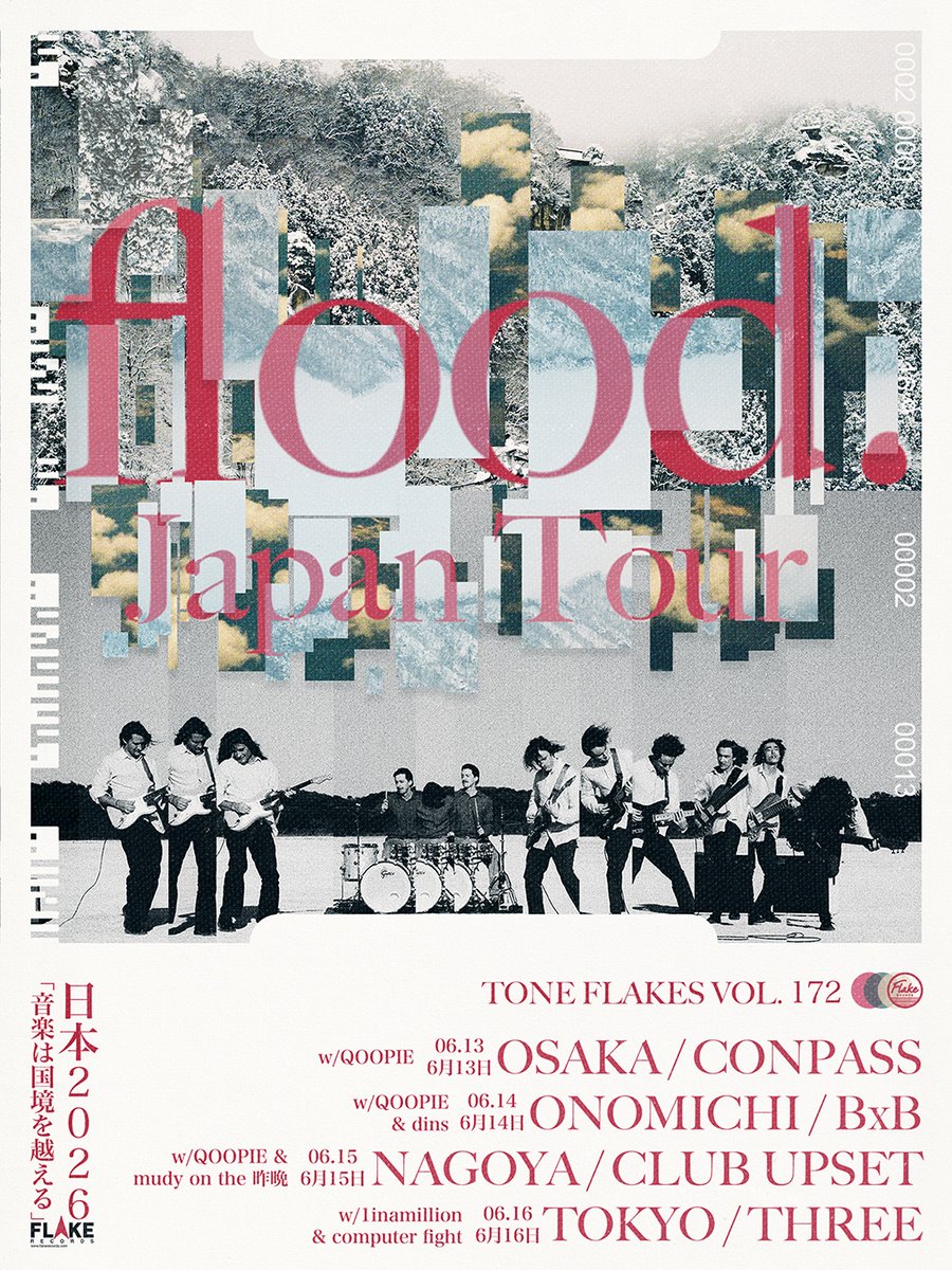 pia_kansai's tweet photo. ／
flood. Japan Tour 2026
＼

オーストラリア・パース発、 注目のマスロックバンドflood.が初来日ツアー開催‼

🗓️ 6/13(土)18:30
📍 CONPASS(大阪)
[共演]QOOPIE

🗓️ 6/14(日)17:30
📍 尾道B×B(広島)
[共演]QOOPIE／dins

🗓️ 6/15(月)19:00
📍 池下CLUB UPSET(愛知)
[共演]mudy on the 昨晩／QOOPIE

🗓️ 6/16(火)19:00
📍 shimokitazawa THREE(東京)
[共演]1inamillion／computer fight

チケット発売中🎟️
▶️ https://t.co/v3C1O1hoST