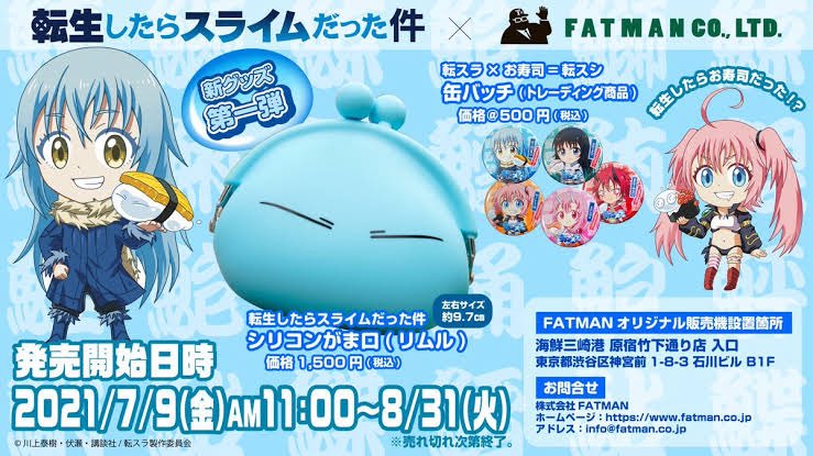 ささみ tweet media