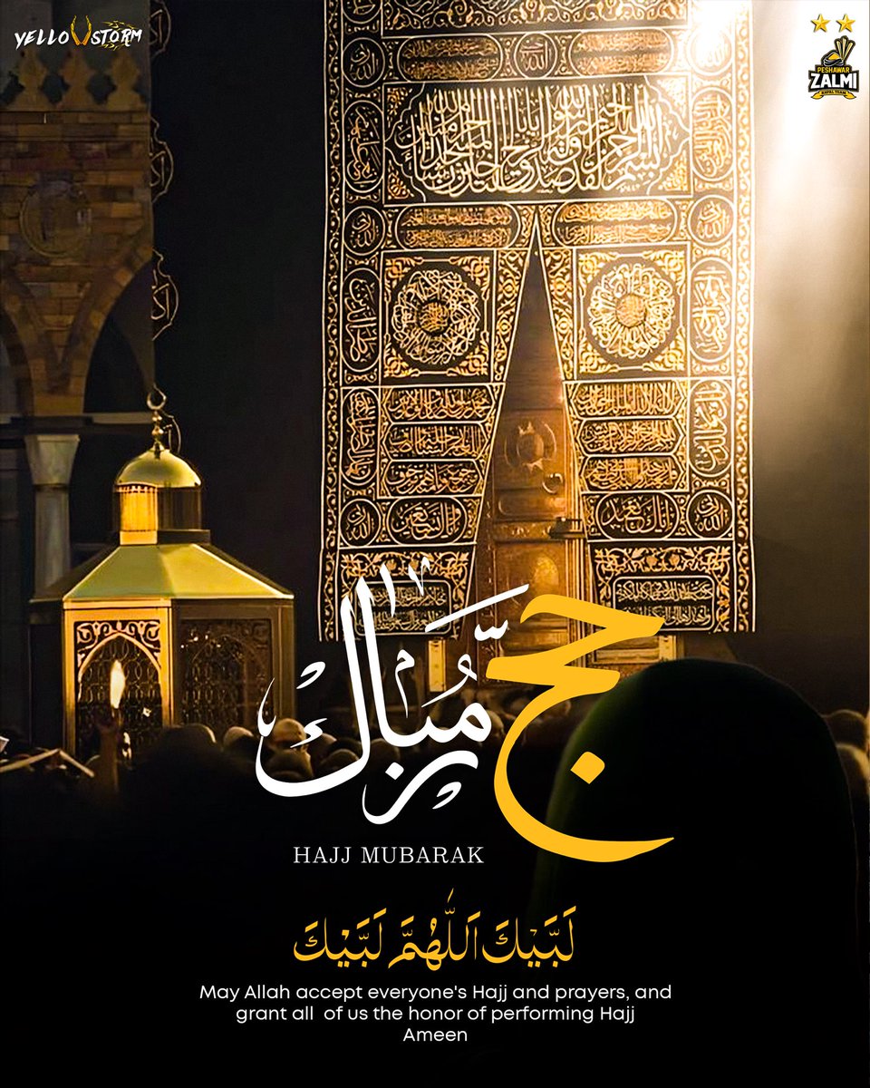 Peshawar Zalmi tweet media