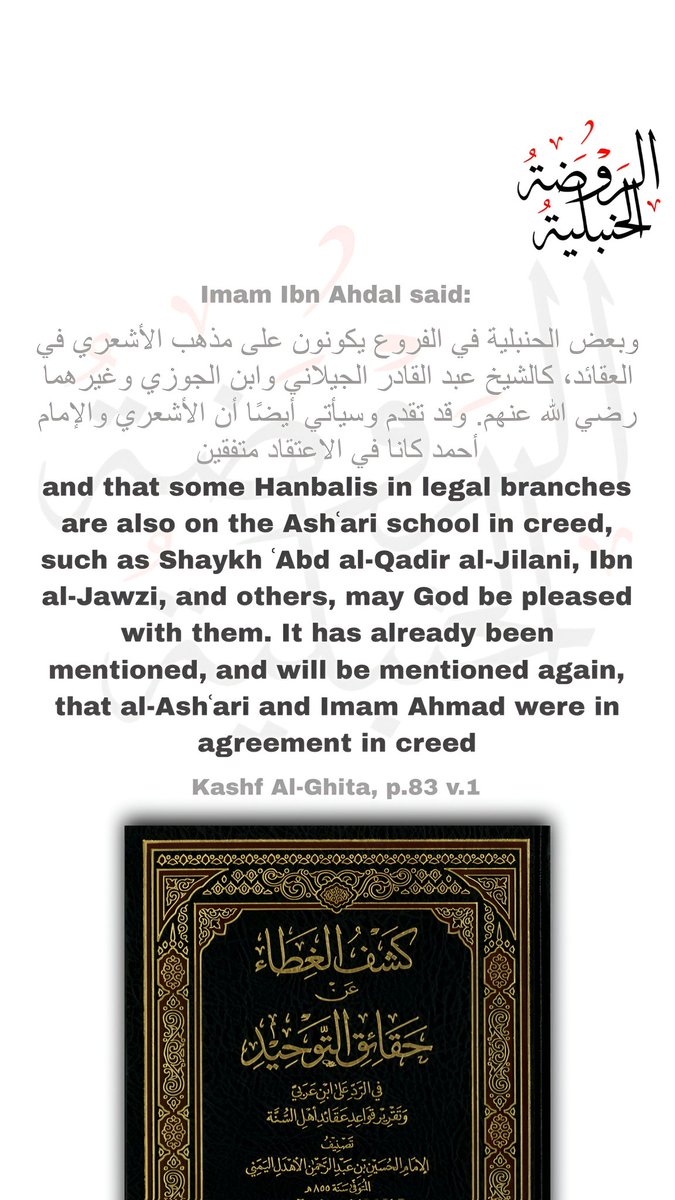 ARAH tweet media