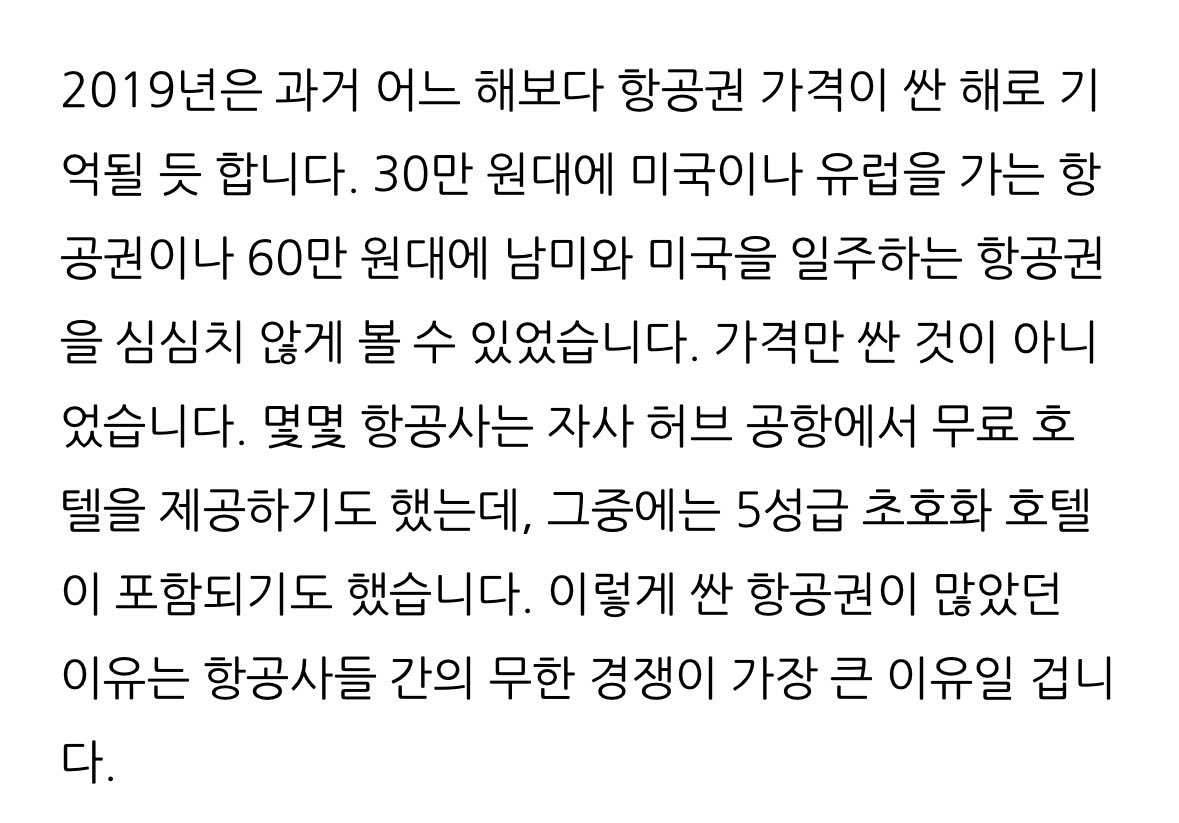 마리나 tweet media