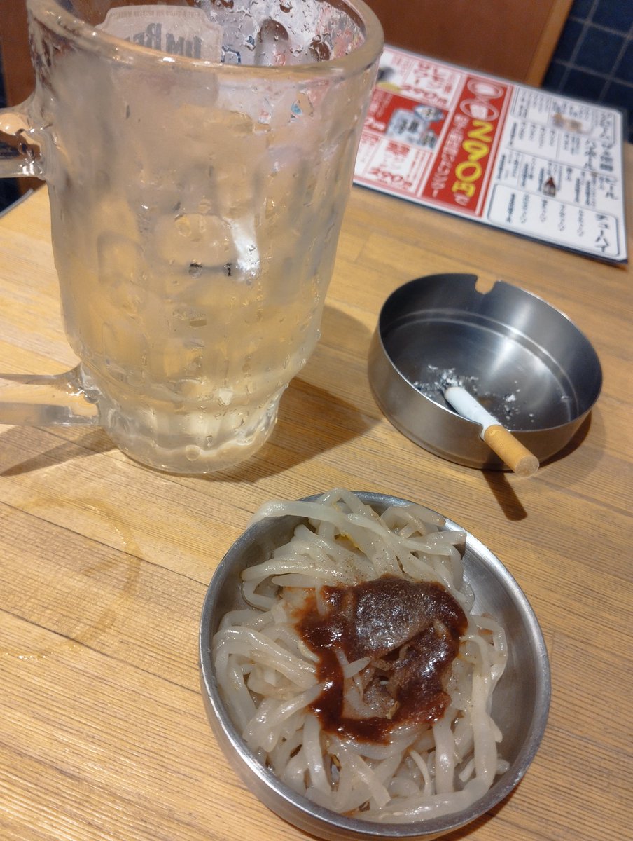 Ackey★【R18⚡】ME始めました⚙️ tweet media