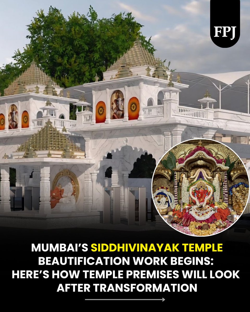 fpjindia's tweet photo. #SiddhivinayakTemple | Mumbai’s Siddhivinayak Temple Beautification Work Begins: Here’s How Temple Premises Will Look After Transformation #MumbaiNews #SiddhivinayakMandir #Prabhadevi #Maharashtra https://t.co/aUHbUwVop7