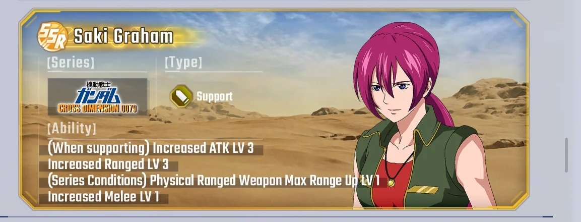 DygardKuroyuri (Brunette-Loving Brave Tempest) tweet media
