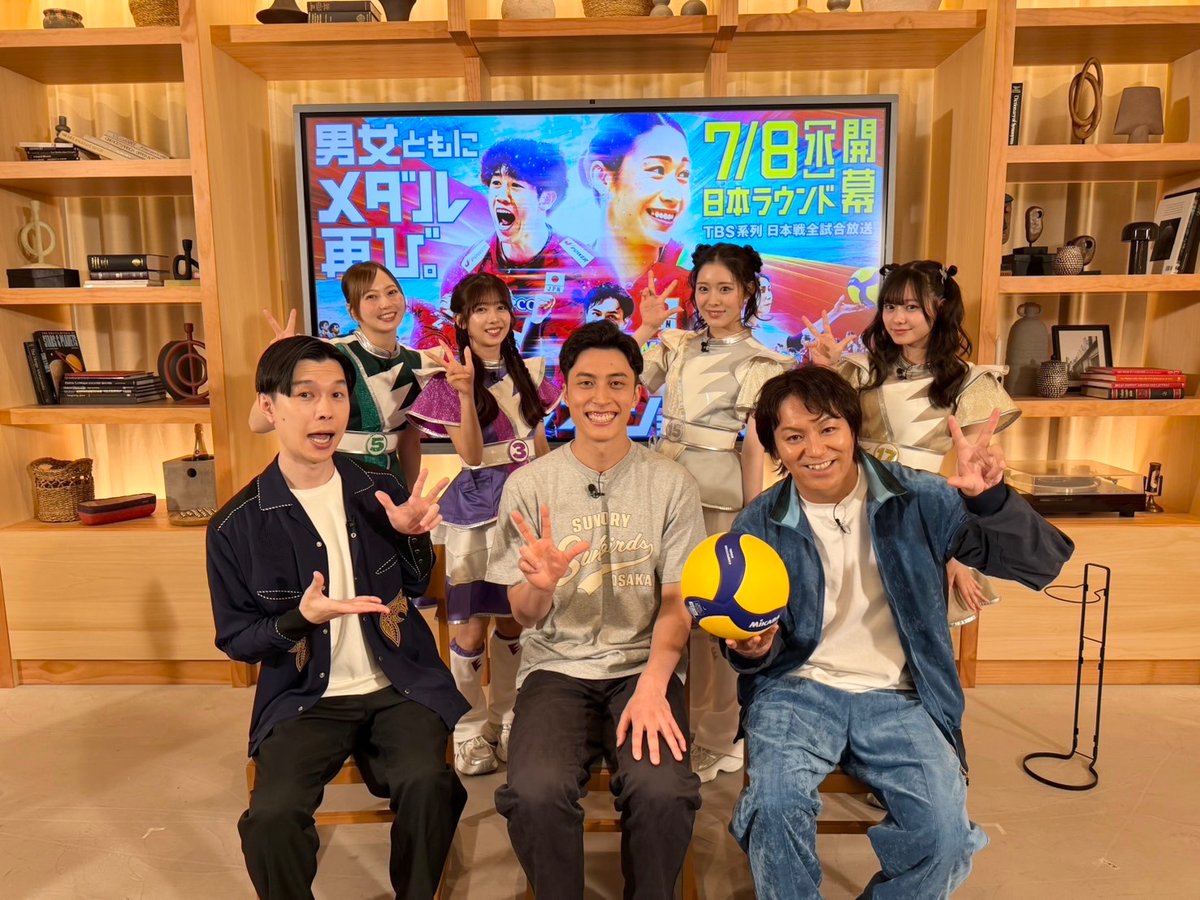 ebichu_staff's tweet photo. 本日、深夜25:29〜！！！

MBSテレビにて
「岩井 狩野 えびちゅうの推しかるちゃー｣ #55

今回のテーマは『 推せる男子バレーボール』🏐

 #真山りか 💜 #安本彩花 💚
 #風見和香  🤍 #仲村悠菜 🤎が出演します

お楽しみに💭
@oshi_culture 

 #えびちゅう https://t.co/KLKv28sZmx