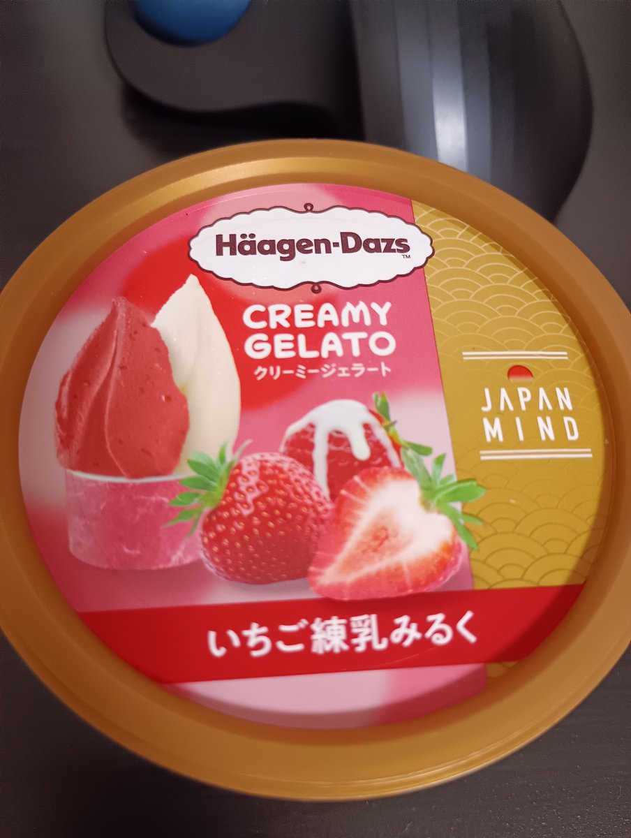 やささ🦦 tweet media