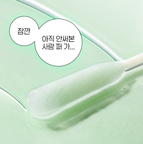 일소 tweet media