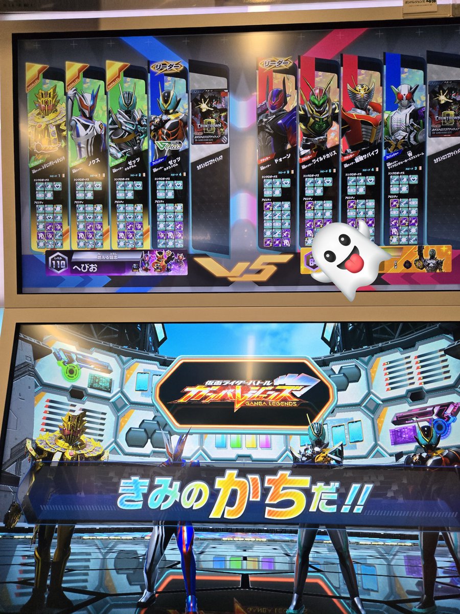 ヘビオ13世 tweet media