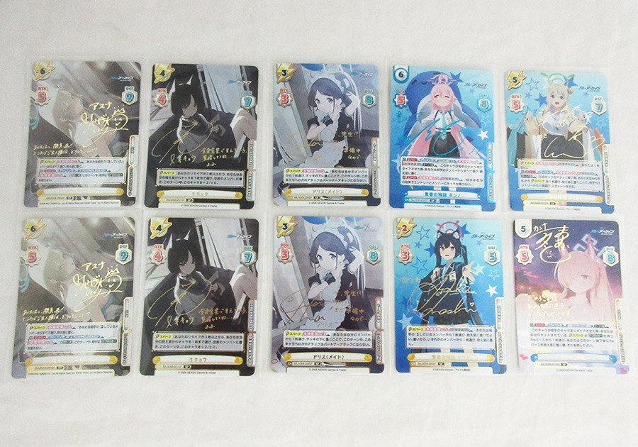 専用　Reバース for you アリス(メイト) サイン 遊々亭 #Reバース 福袋展開中！】 『Reバース サイン確定 福袋』期間