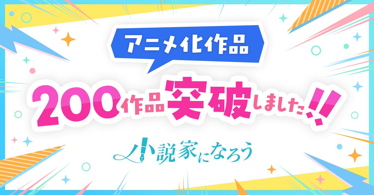 電ファミニコゲーマー tweet media