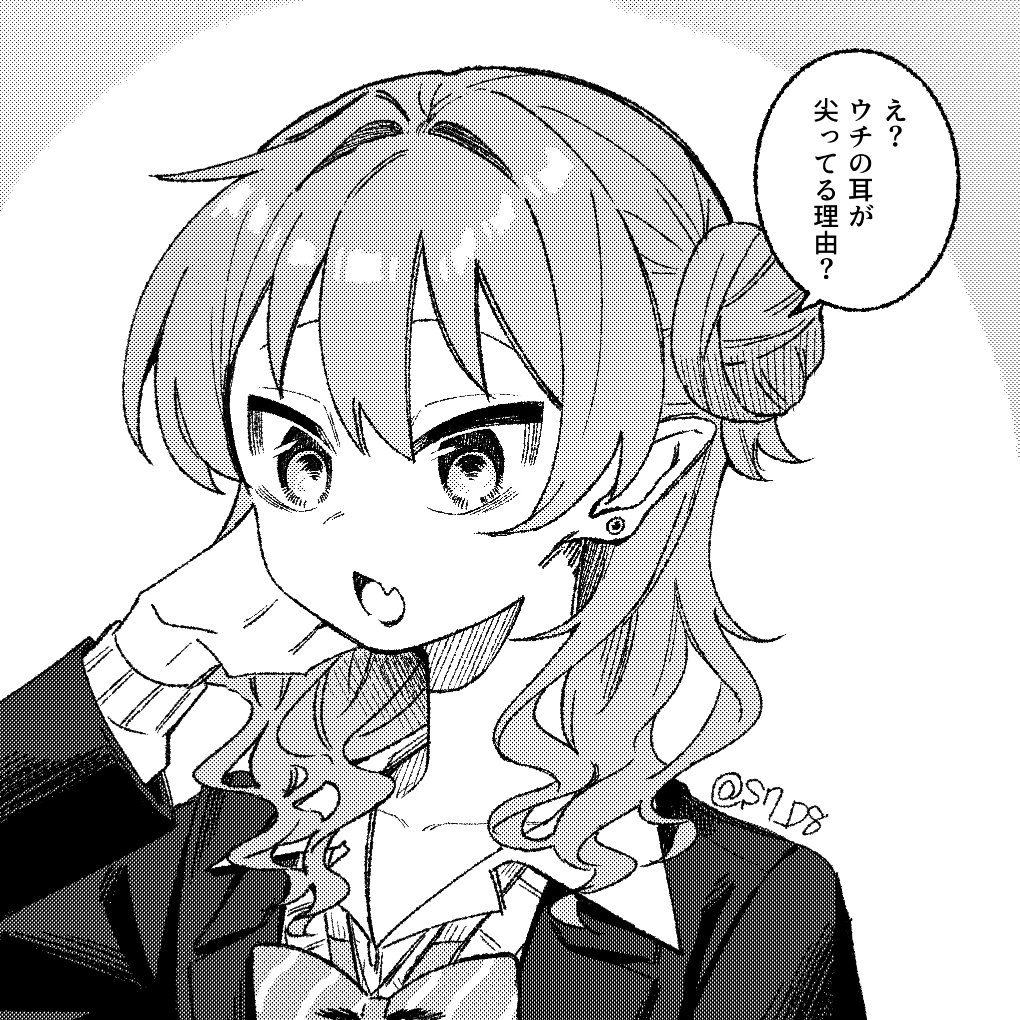 須藤@連載準備中 tweet media