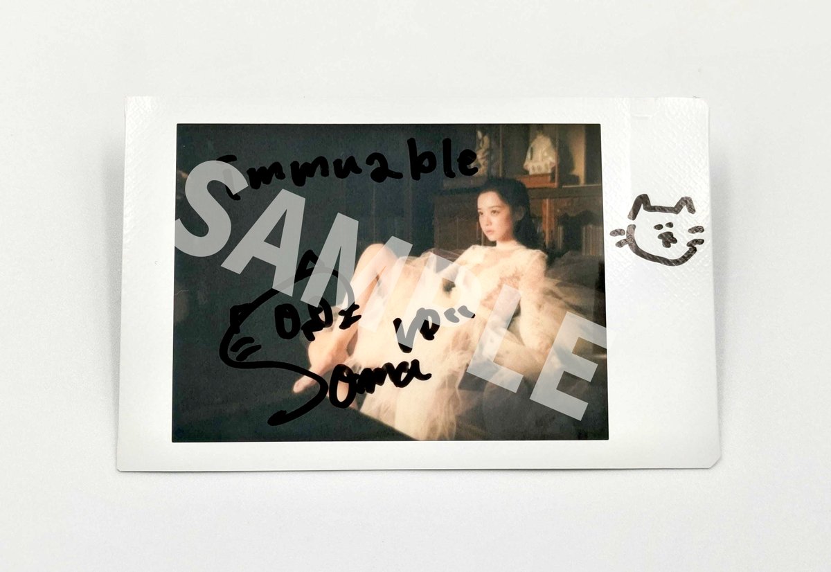 相馬結衣さん サイン入りチェキプレゼント ／ 📕『相馬結衣写真集
