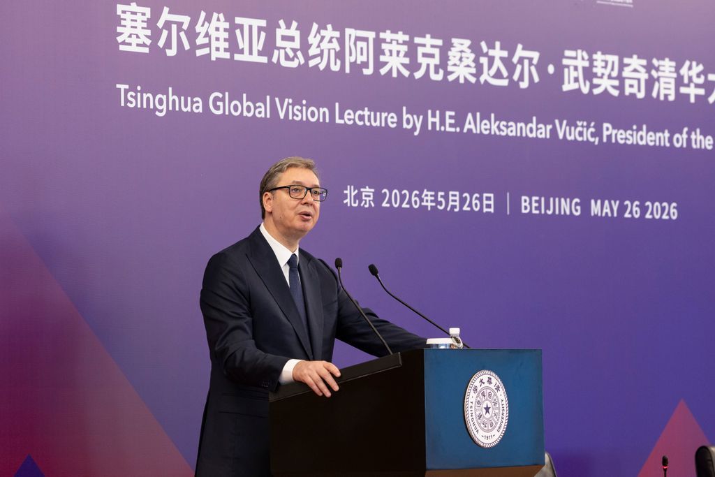 Tsinghua University tweet media