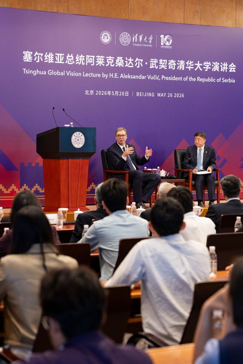 Tsinghua University tweet media