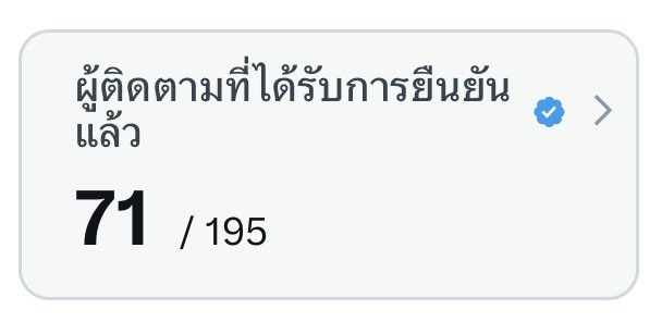 mk tweet media