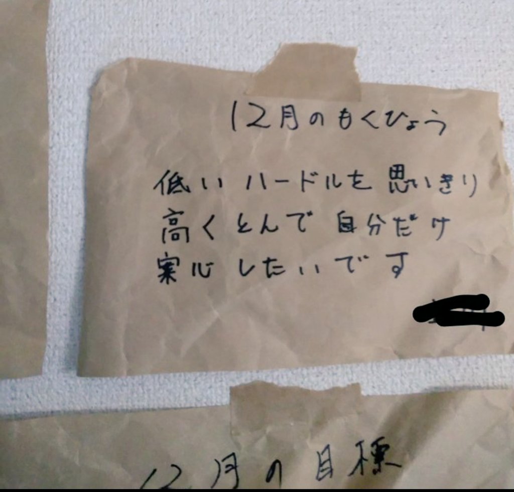 だだ Dada tweet media