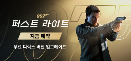 Gamersky KR tweet media