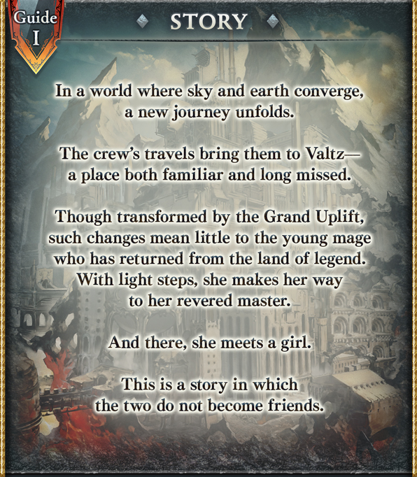 granblue_en's tweet photo. The in-game preview for The Ironfire Sky and the Firmament Below shows off two new cast members, including Io's Definitely-Not-New-Friend and an unnamed Wolvir(?)! https://t.co/dOVFcf4nQM
