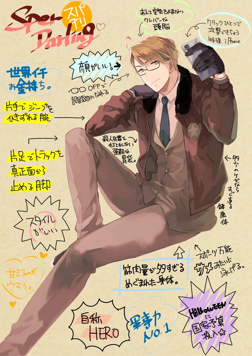 こんもり tweet media