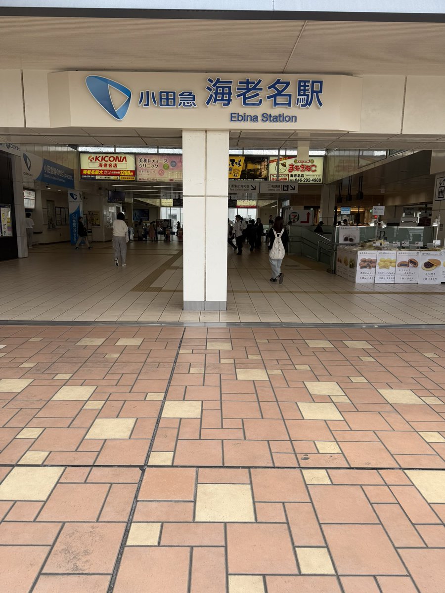 障害年金オフィスたくみ【精神専門】 tweet media
