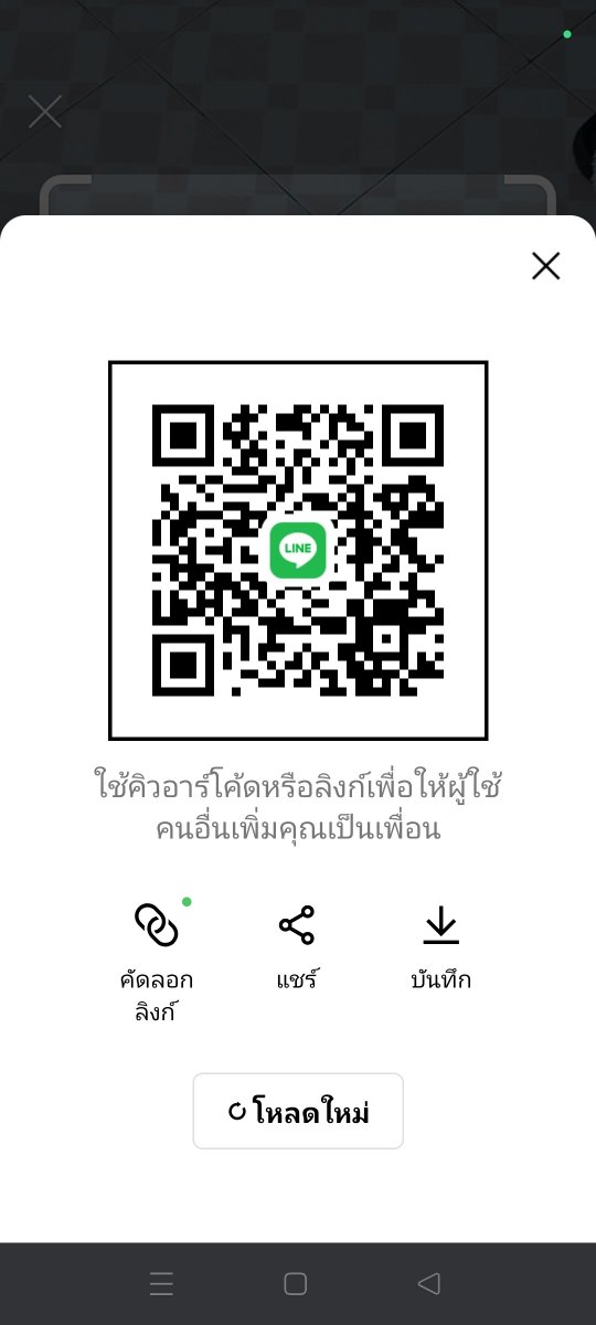 Tullada382549's tweet photo. @Psh_outdoor แอดไลน์มาจ้า อิอิ https://t.co/Ezgf5CkL0t
