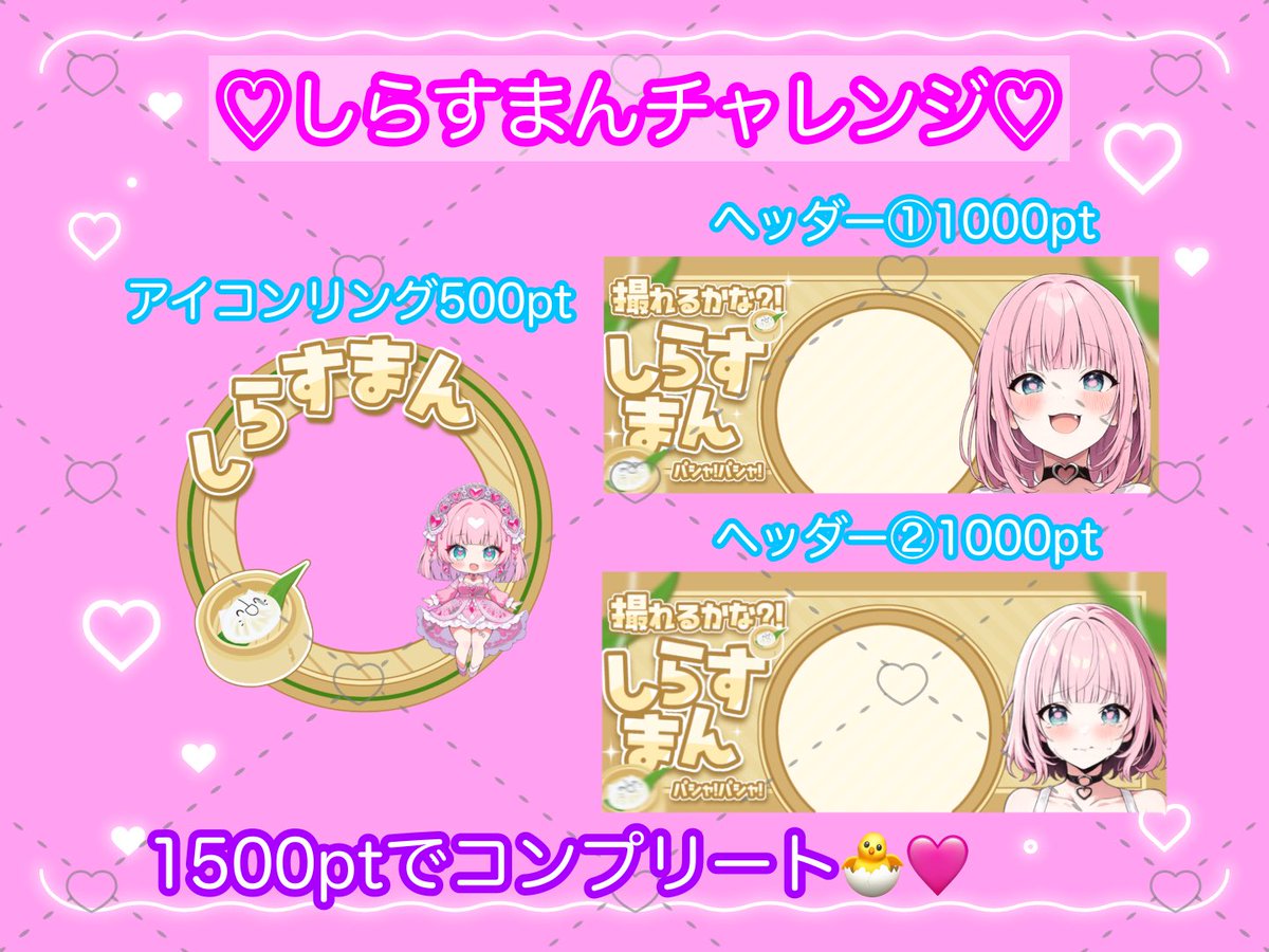 ひぽ tweet media