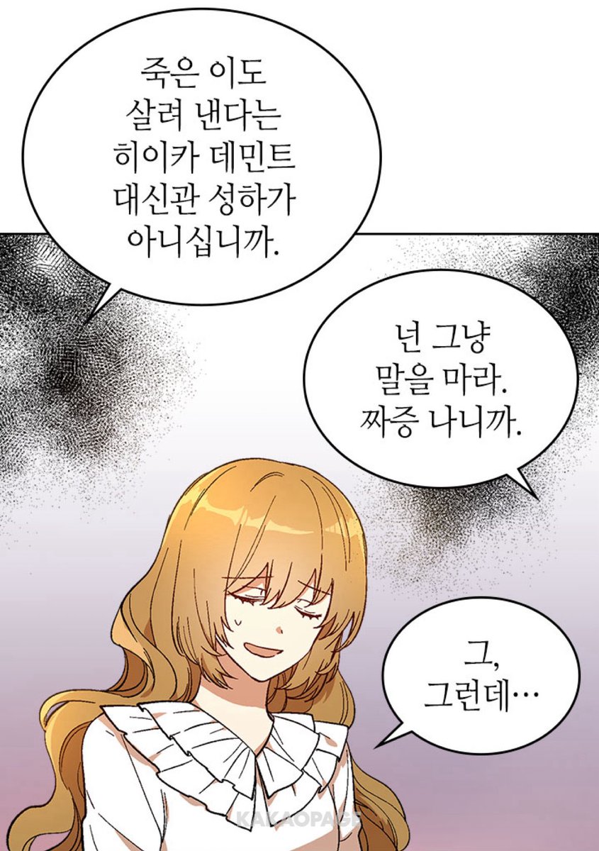 리리 tweet media