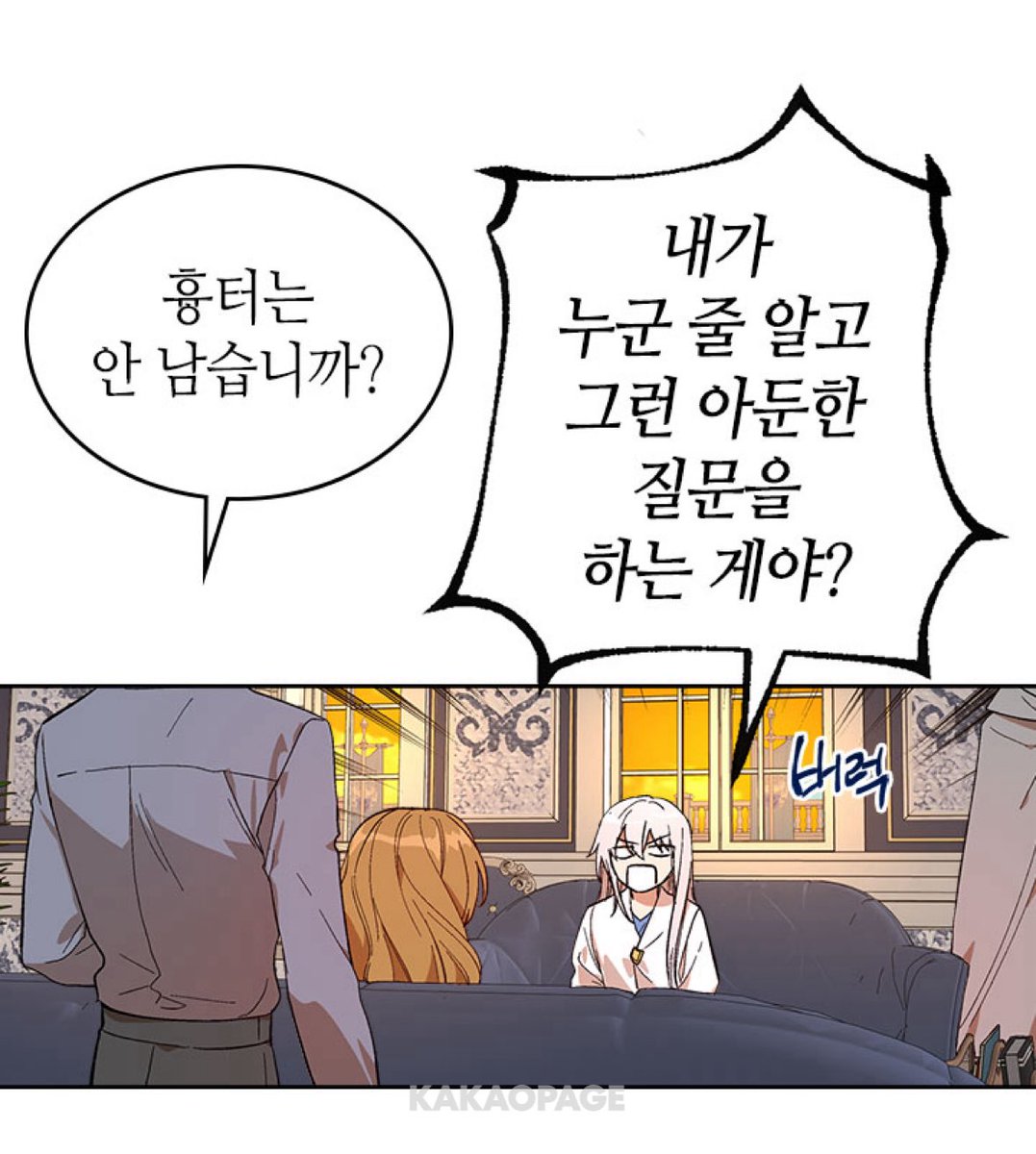 리리 tweet media