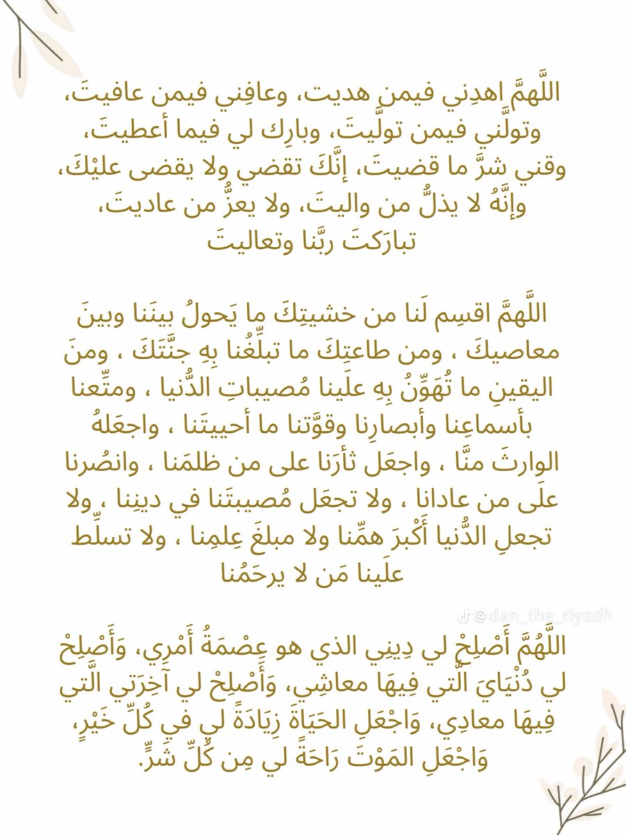 Archwate's tweet photo. https://t.co/WOwXakU3Zw