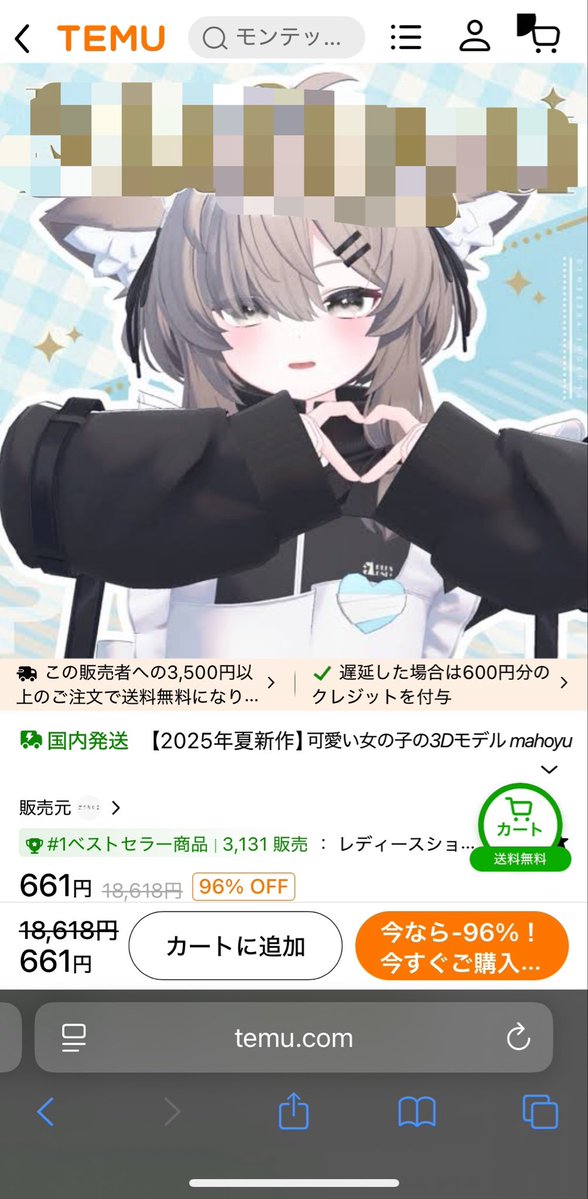 にゃんきゃっと tweet media