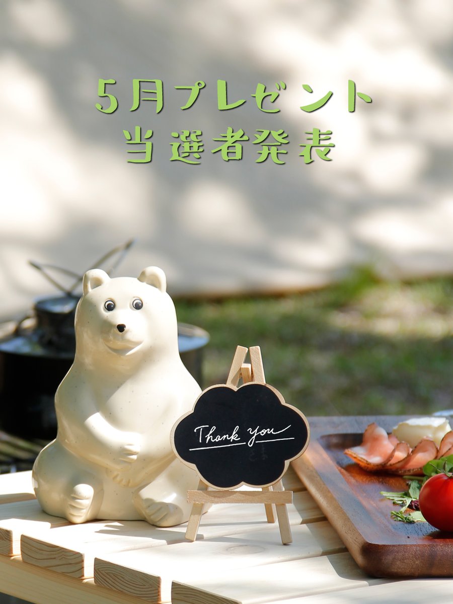くま 様 お見積り家具 くま 様 お見積り家具の通販 | NEXTGENINVESTING