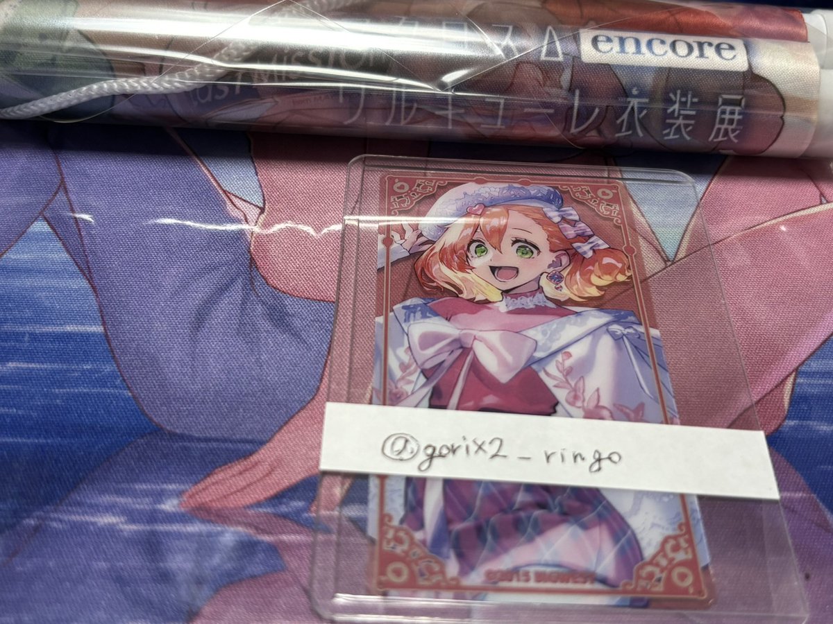 なゆ❕ tweet media
