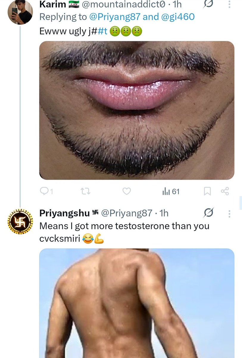 Priyangshu ࿗ tweet media