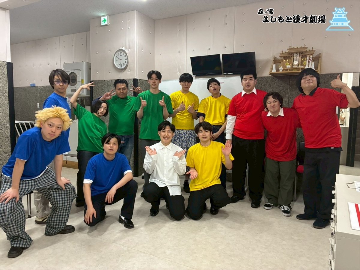 morinomiya_mngk's tweet photo. ———————————————
　📌配信期間まもなく終了
———————————————
Fresh Conte Theater（5/20開催）

／
そろそろFresh...
ではなくなって来たかもしれない🫢🫢
あんよの日、生姜猫
ムジンゾウ、アマルフィん
次回は6/25(木)22:00～
日本橋ポルックスシアターで開催🚩
＼

📲https://t.co/Wo5DkoP0uD
※販売は5/27（水）12:00まで
※見逃し配信は5/27（水）23:59まで
