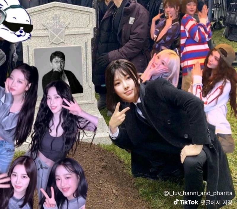 우탕붐업 tweet media