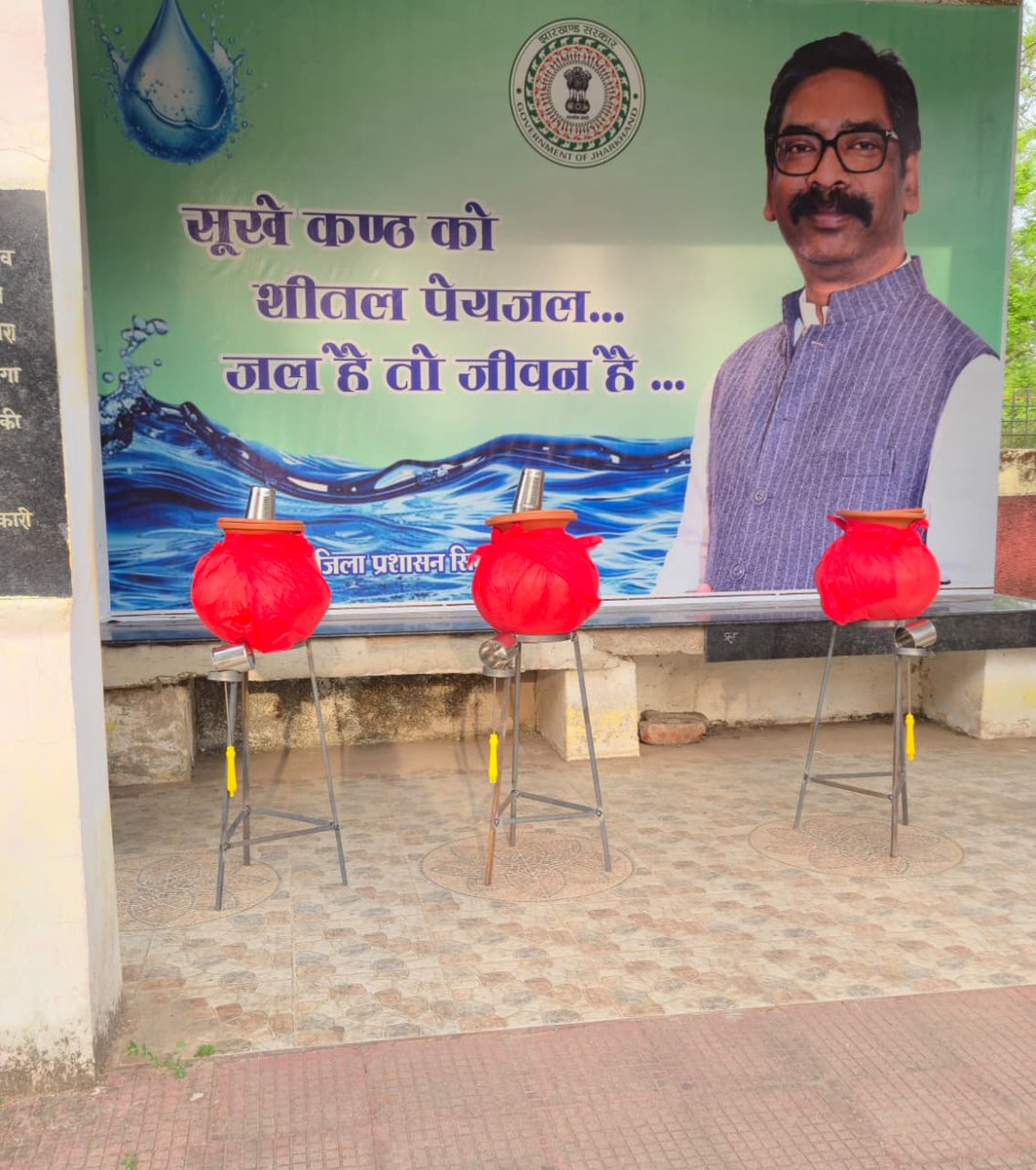 DC SIMDEGA tweet media