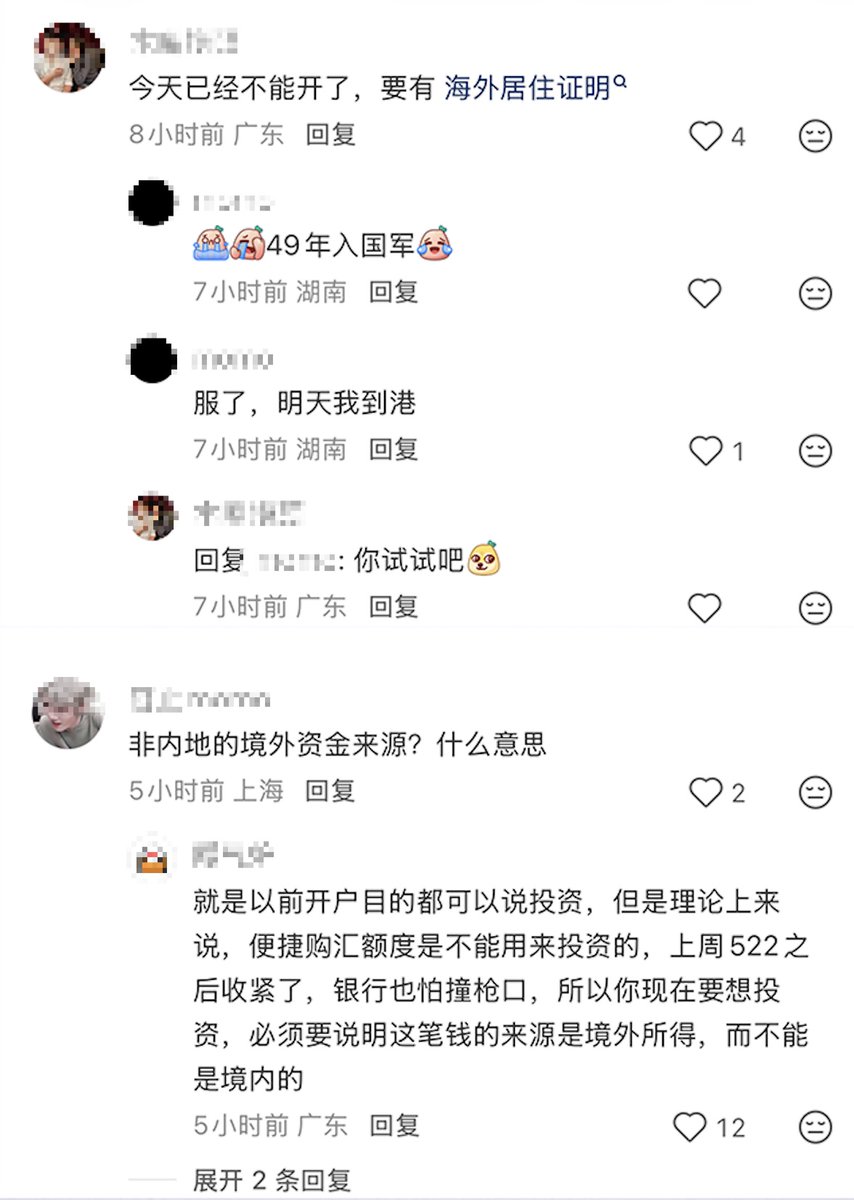 李老师不是你老师 tweet media
