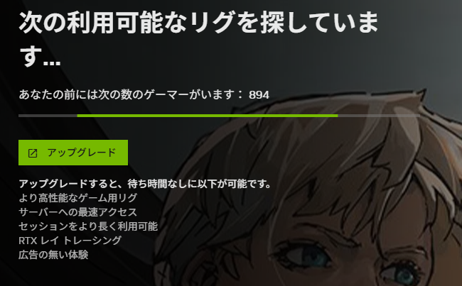 u10(ゆーと/yuto)@ゲーセンDiscord運営中 tweet media