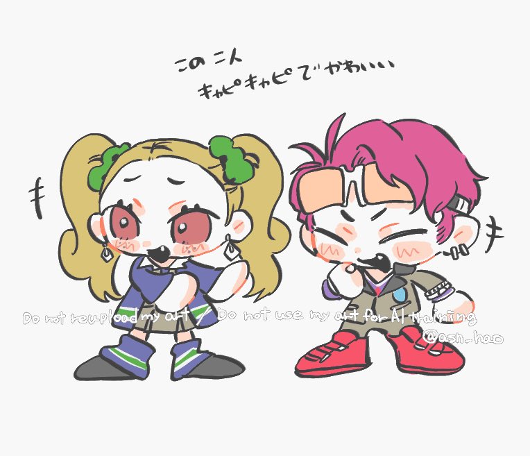 つなた tweet media