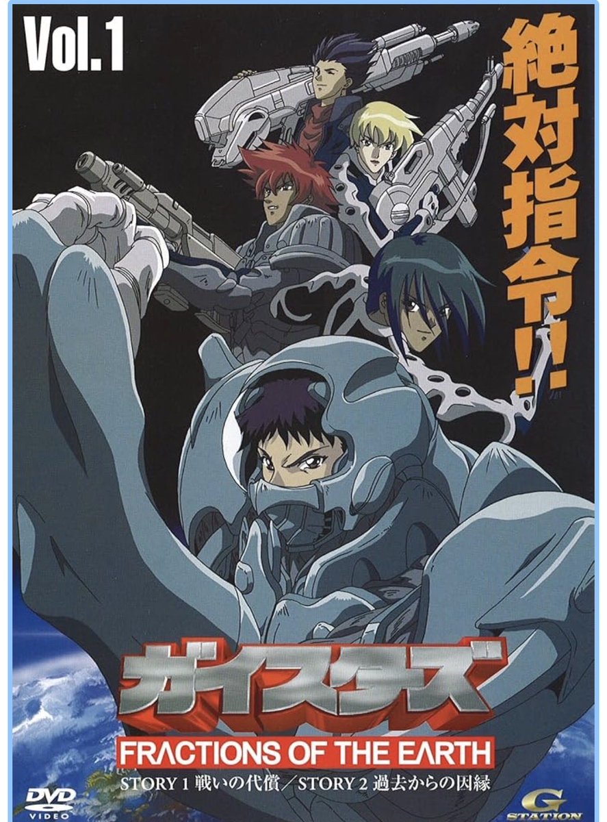 eadem00's tweet photo. #自分しか知らないと思うアニメ挙げてけ
当時観てた人いるかな？RDとナイトヘッドのエンディングの曲好きです https://t.co/uvqXzScDWW