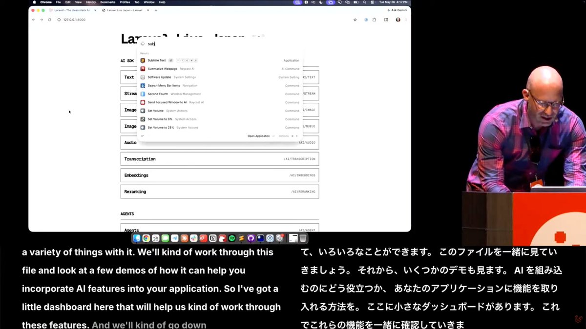 Yiwei Ho tweet media