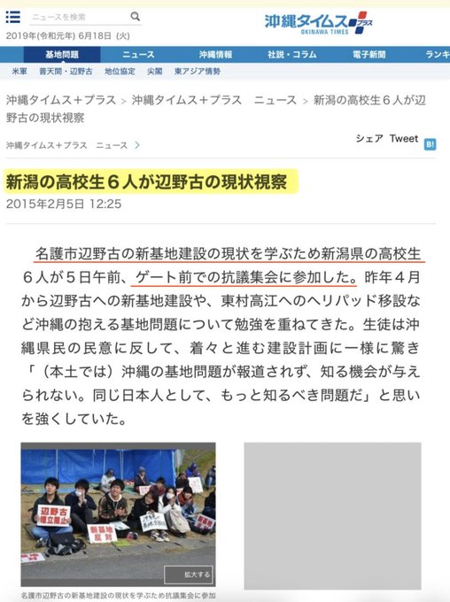 【CdM】クー@すやすや教 tweet media